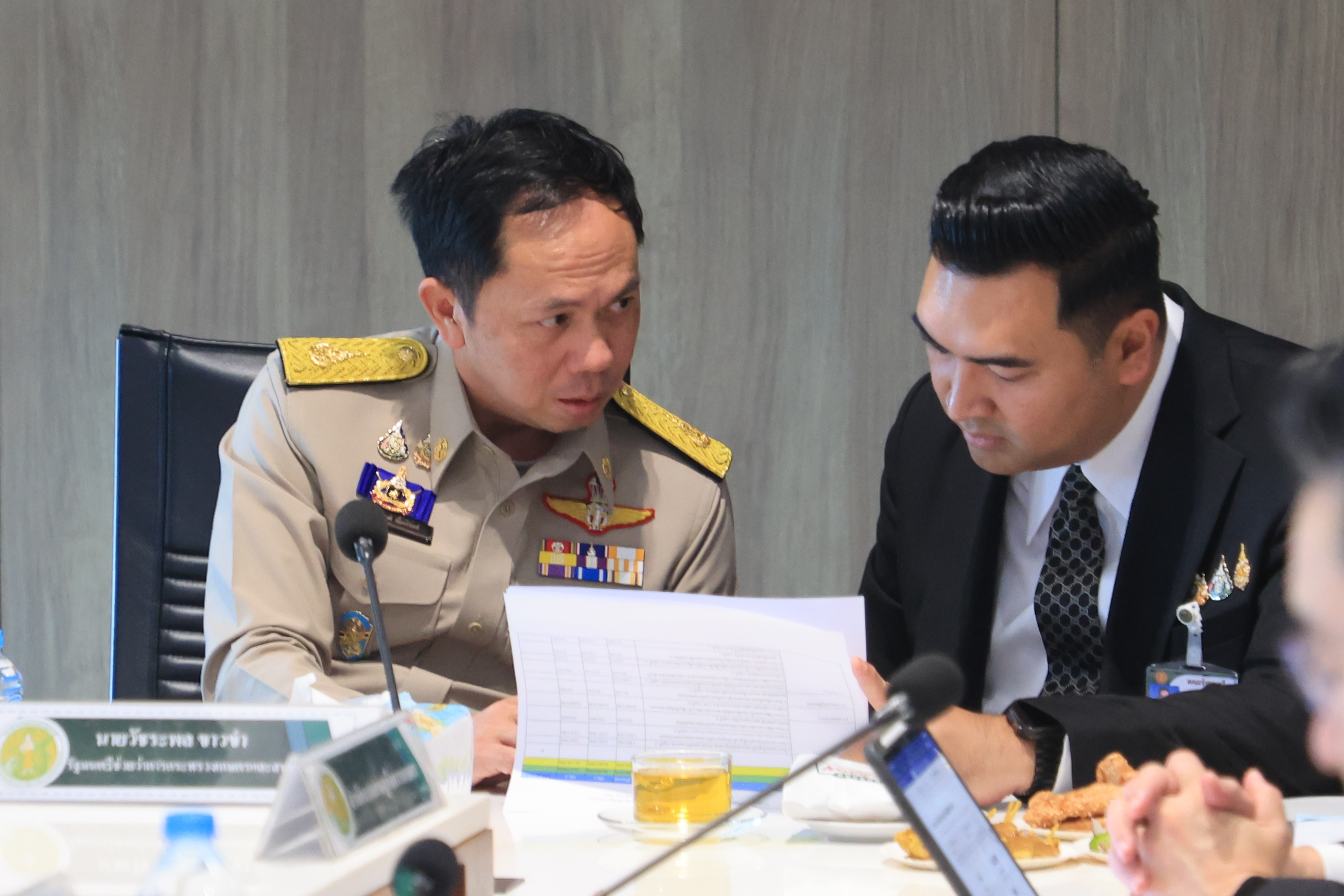 title - ส.ป.ก. ร่วมประชุมหลักเกณฑ์พิจารณากลั่นกรองแผนงาน/โครงการ ภายใต้พระราชกำหนดให้อำนาจกระทรวงการคลังกู้เงินเพื่อแก้ไขปัญหาผลกระทบจากสถานการณ์วิกฤตด้านพลังงาน และสร้างการเปลี่ยนผ่านด้านพลังงานของประเทศ พ.ศ. 2569